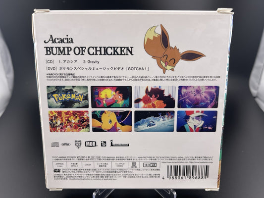 Acacia Gravity BUMP OF CHICKEN Limited Edition Pokemon CD DVD Strap Sticker