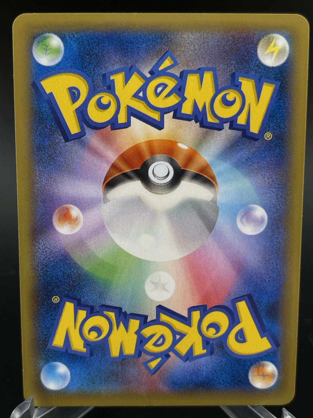 Klefki 057/XY-P Promo 2014 XY Diancie Movie Promo Holo Pokemon Card Japanese NM