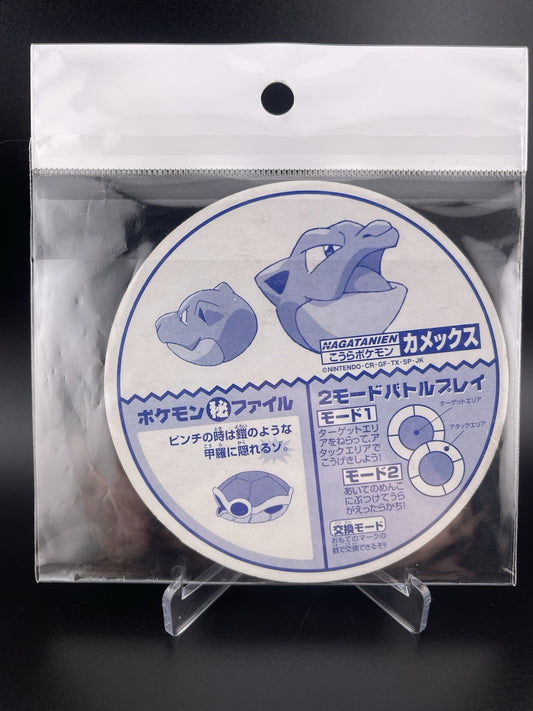 Blastoise #013 Nagatanien Battle Maru Menko Pokemon Card Japanese Nintendo