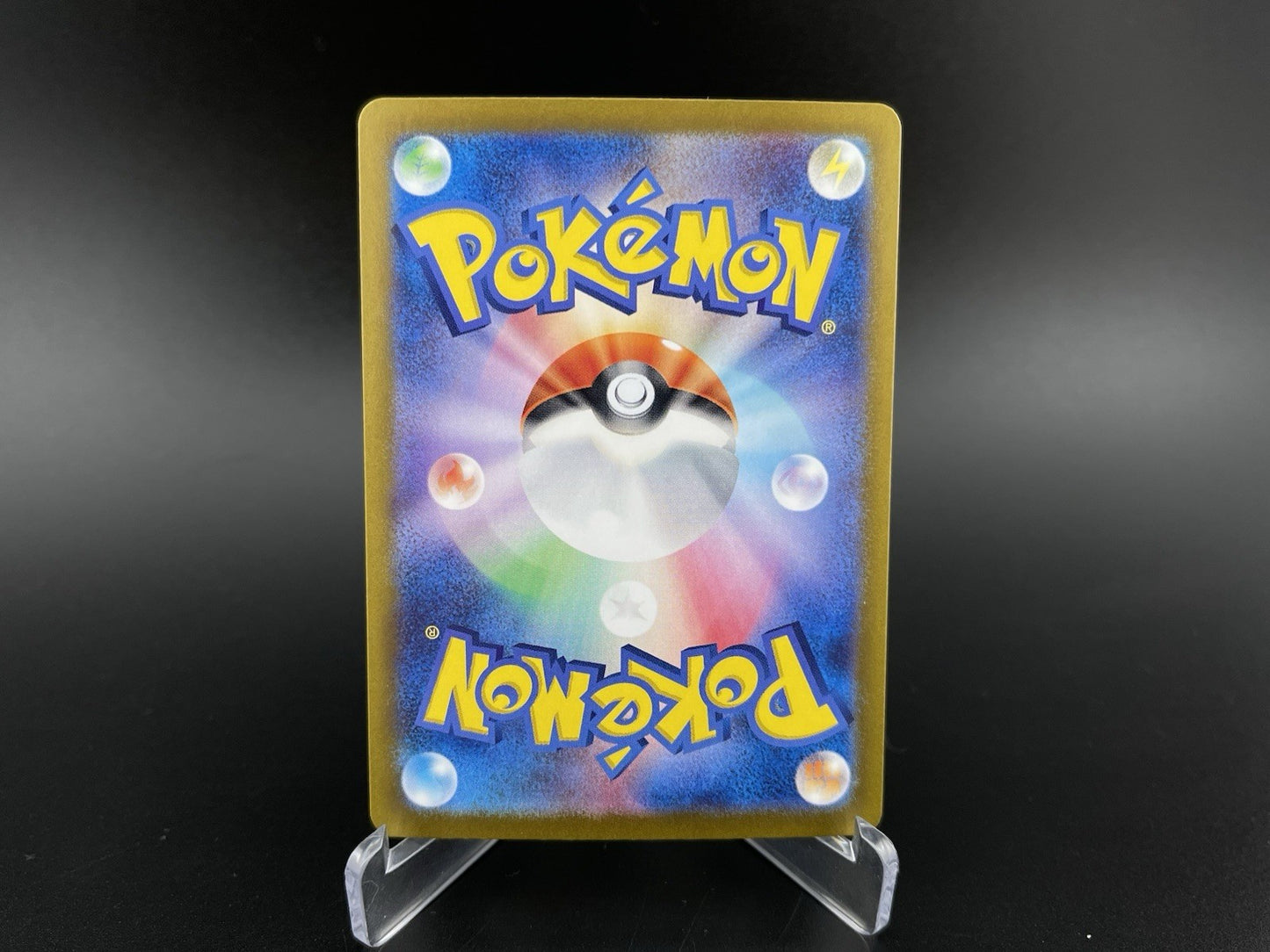 Ceruledge ex SAR 203/187 Terastal Festival SV8a Pokemon TCG Card Japanese NM