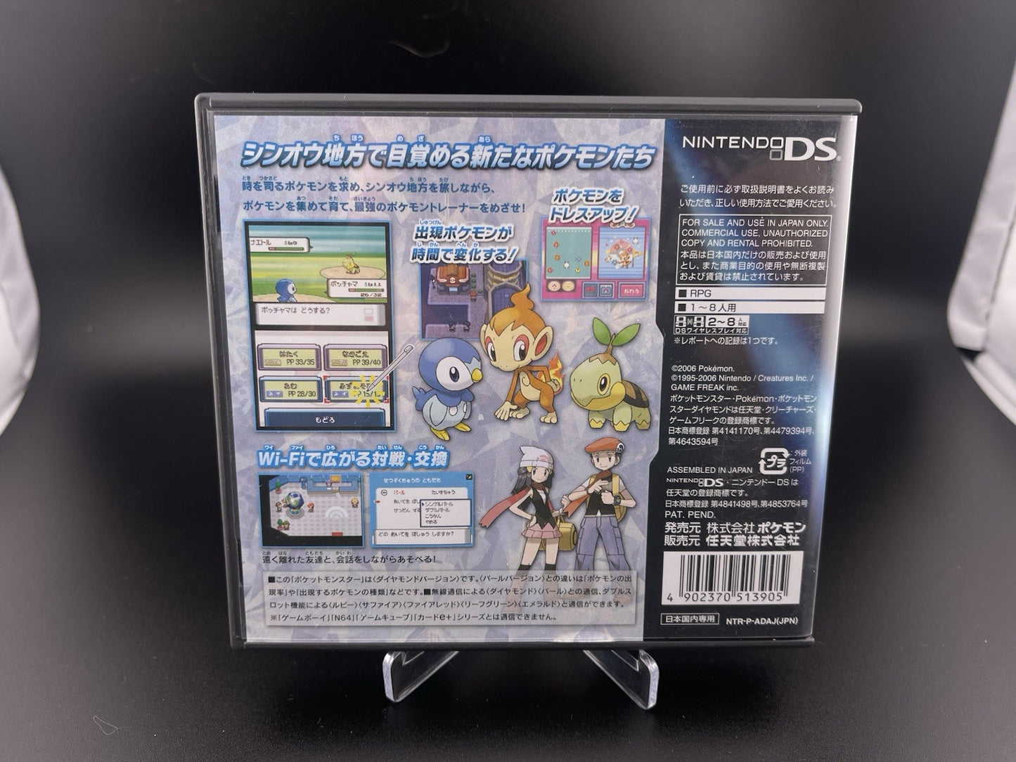 Pokemon Diamond Boxed Nintendo DS NDS Game Japan NTSC-J