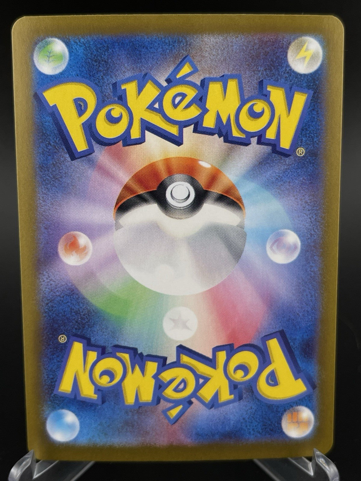 Bloodmoon Ursaluna ex SAR 225/187 Terastal Festival SV8a Japan Pokemon TCG NM