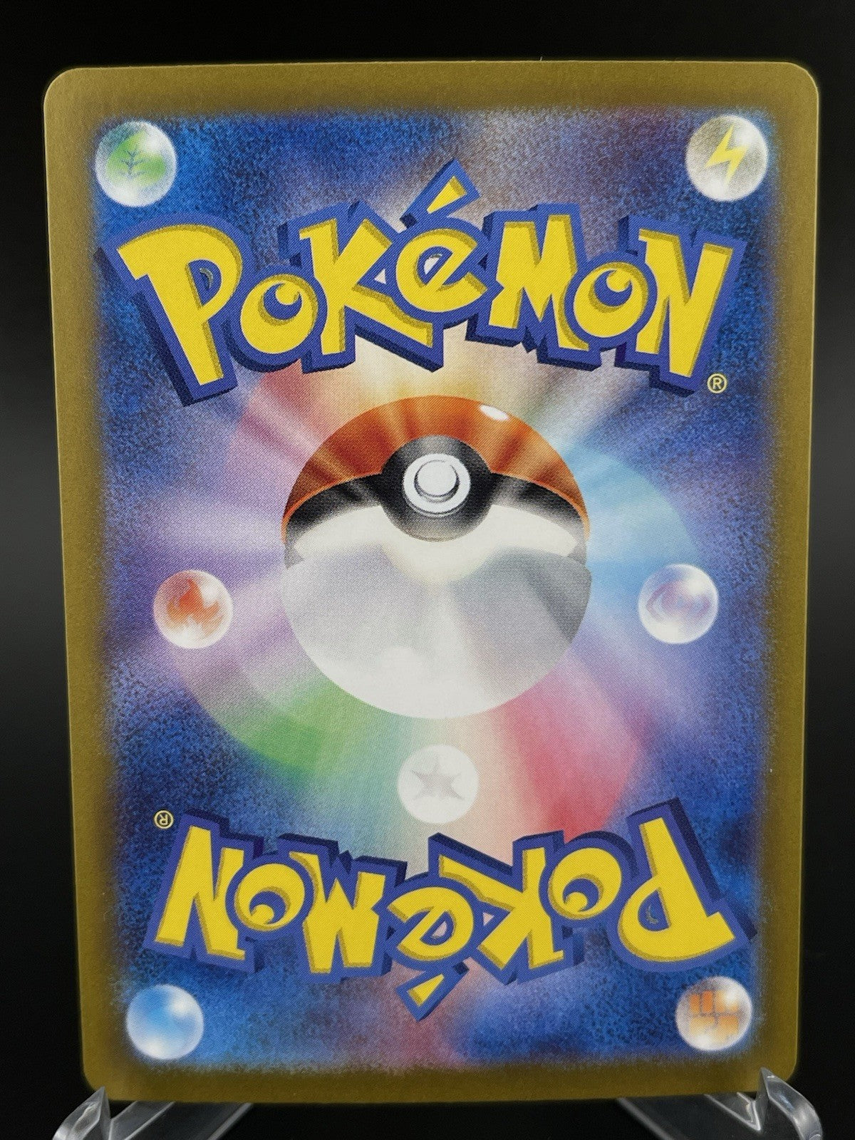 Ceruledge ex SAR 203/187 Terastal Festival SV8a Pokemon TCG Card Japanese NM
