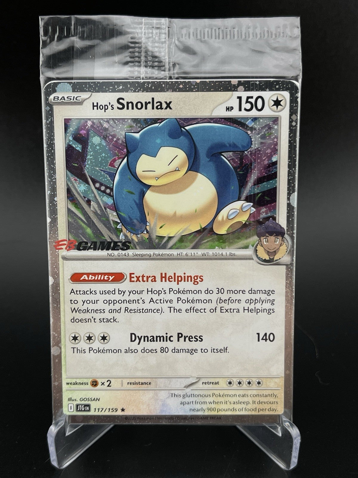 Hop's Snorlax 117/159 EB Games Stamped Pokemon TCG Card AUS/NZ Exclusive Sealed