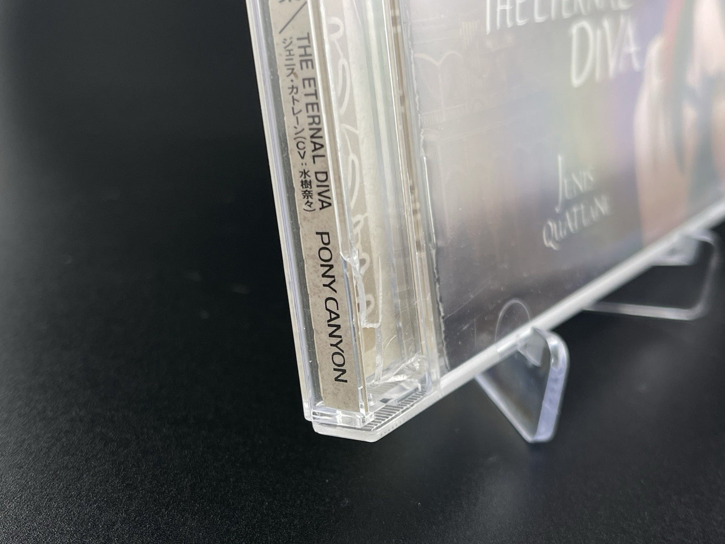 Professor Layton The Eternal Diva Game Movie Soundtrack Jenis Quatlane Japan