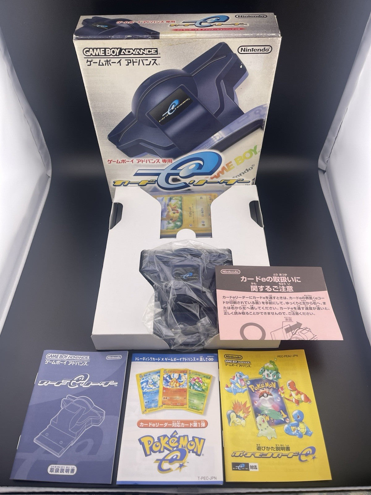 Nintendo Card E-Reader Game Boy Advance GBA Boxed With 10 Pokemon Card Set