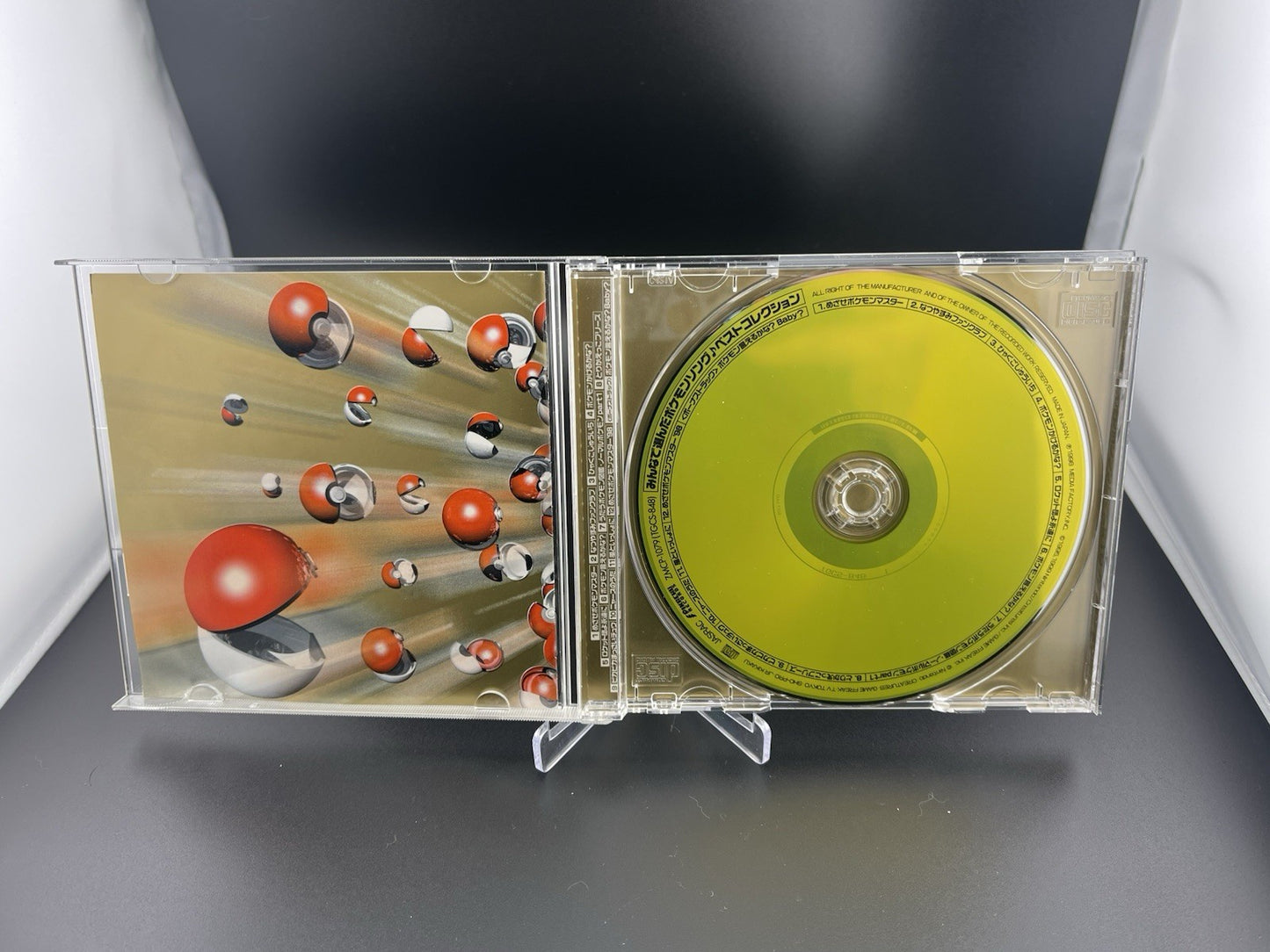 POKEMON SONG BEST COLLECTION CD SOUNDTRACK JAPANESE 1999 RARE ZMCP-1079 NO CARD