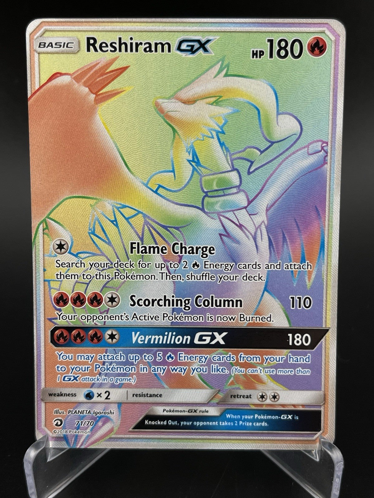 Reshiram GX 71/70 Dragon Majesty Rainbow Secret Rare Holo Pokemon TCG Card NM