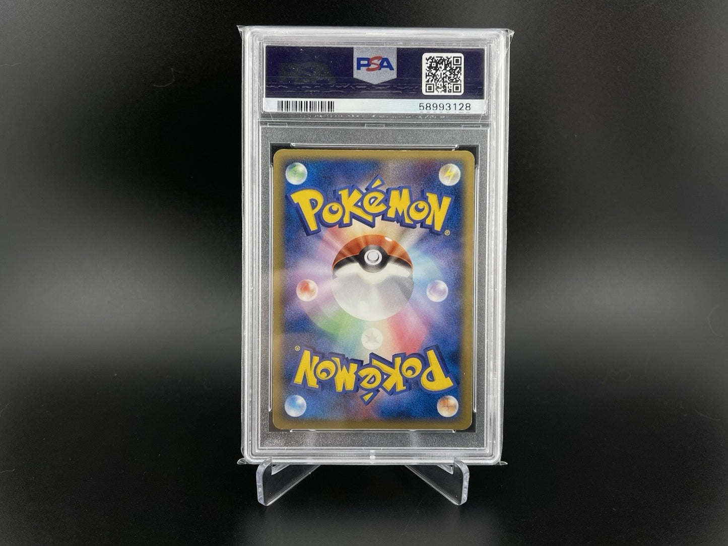 PSA 8 NM - MT Flareon EX 004/015 Holon Research Tower Fire 2005 Japanese Pokemon