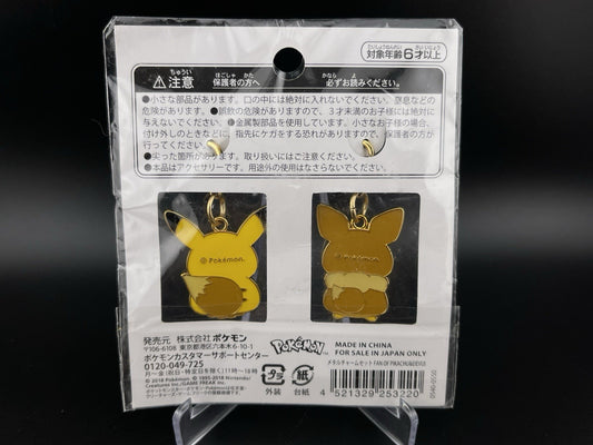 Pokemon Fan of Pikachu Eevee Eievui Poncho Metal Charm Set 2018 Japan Center