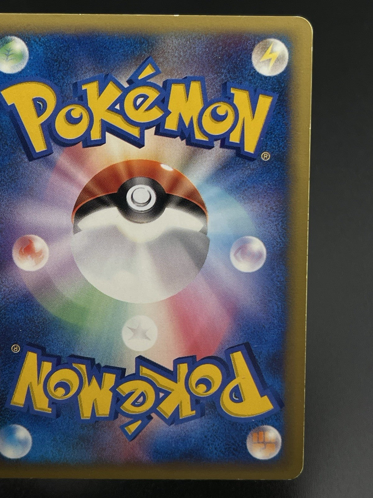 Rocket's Scizor 002/P Holo Rare Promo VS E Series Japanese Pokemon TCG Card MP