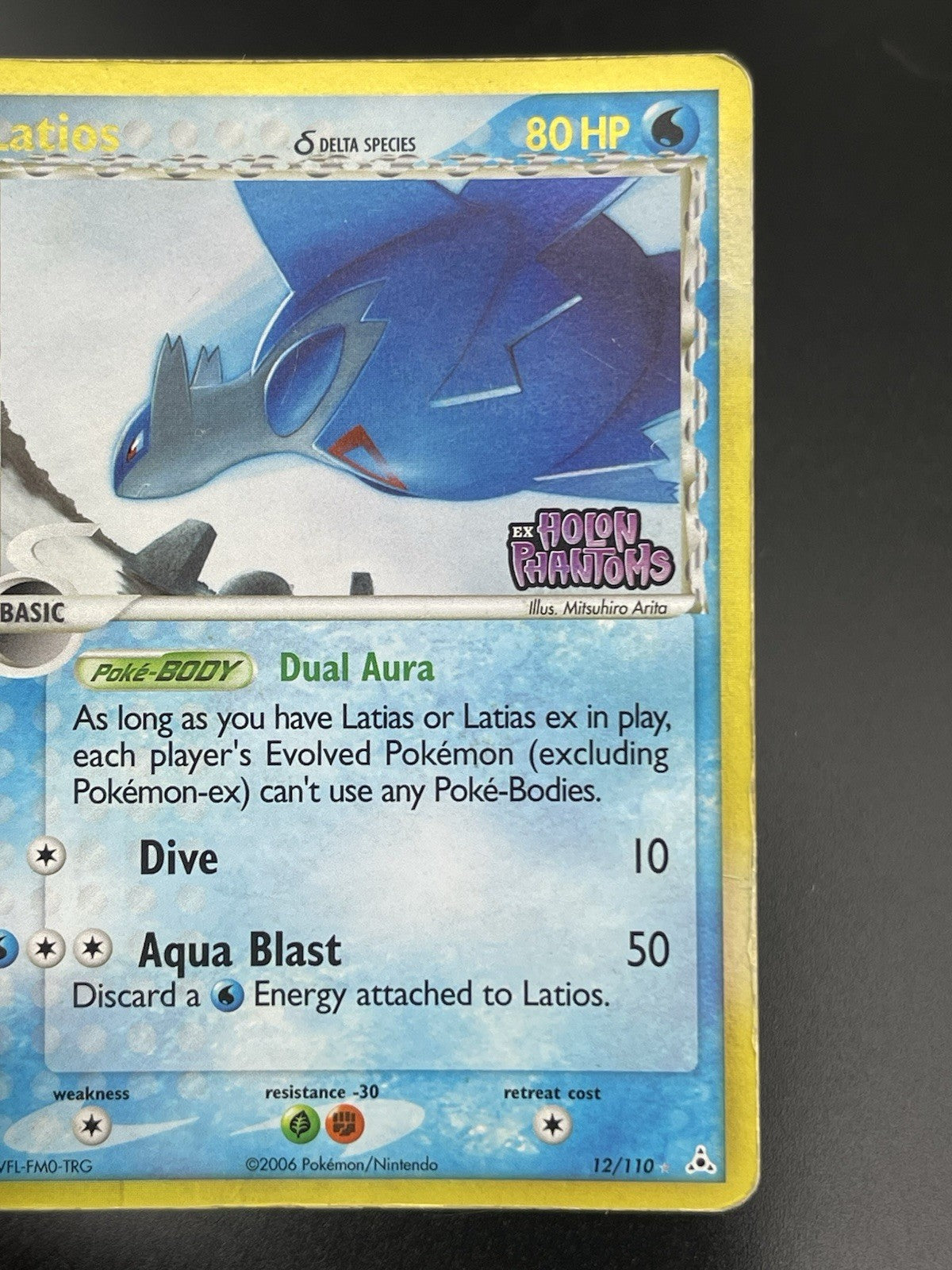Latios Delta Species 12/110 EX Holon Phantoms Reverse Holo Rare Stamp Pokemon HP