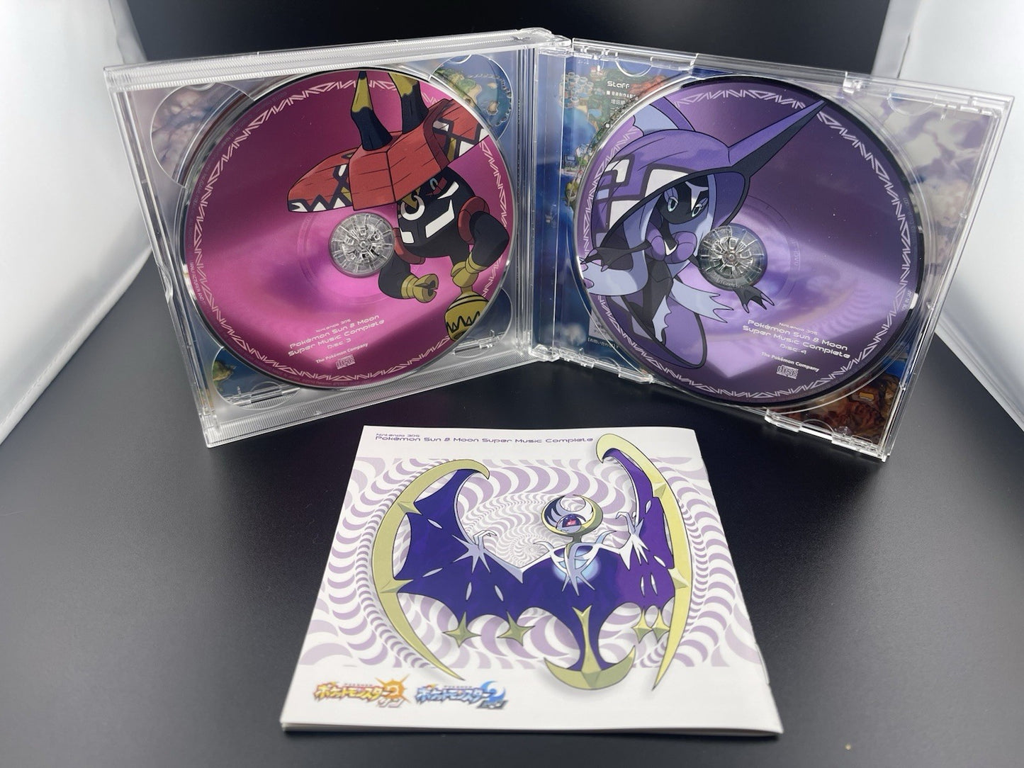 Pokemon Sun & Moon Super Music Complete Nintendo 3DS Game 4 CD Box Set import