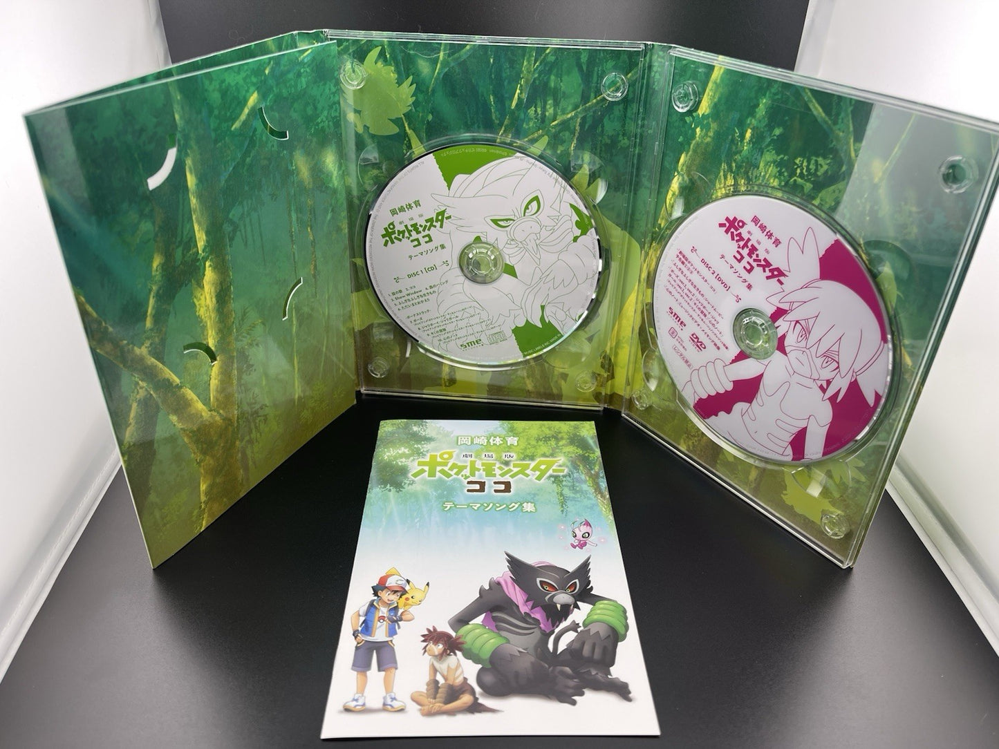 Pokemon Movie Coco Theme Song Collection CD DVD Limited Edition (No Card) Japan