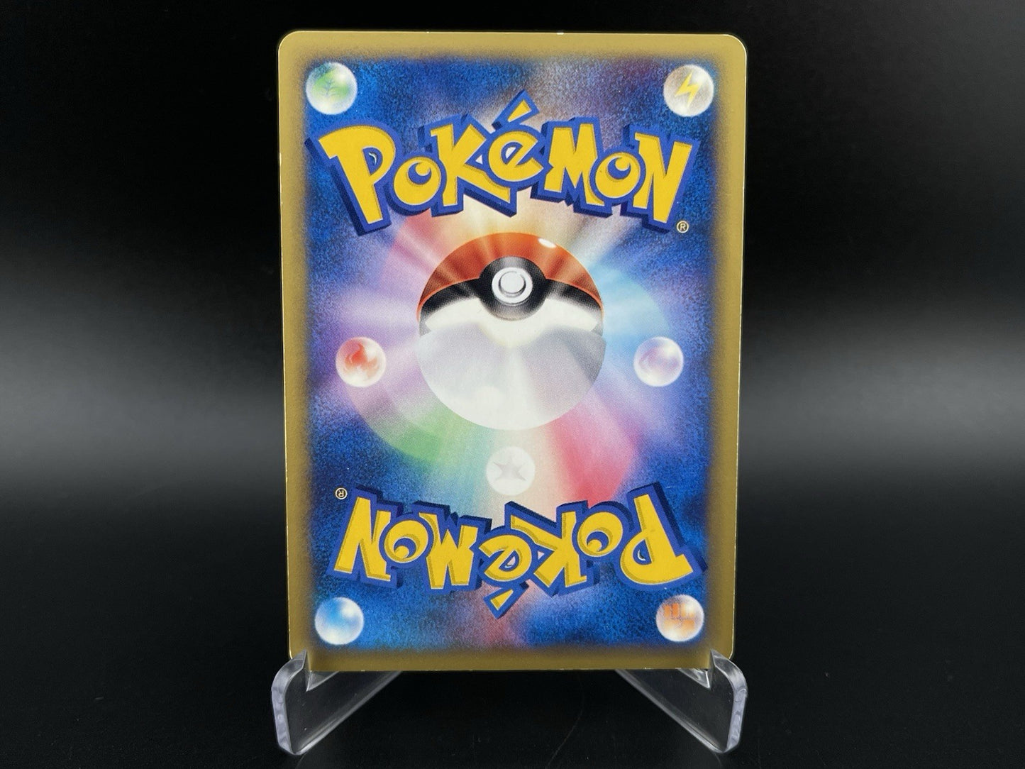 Rocket's Scizor 002/P Holo Rare Promo VS E Series Japanese Pokemon TCG Card MP