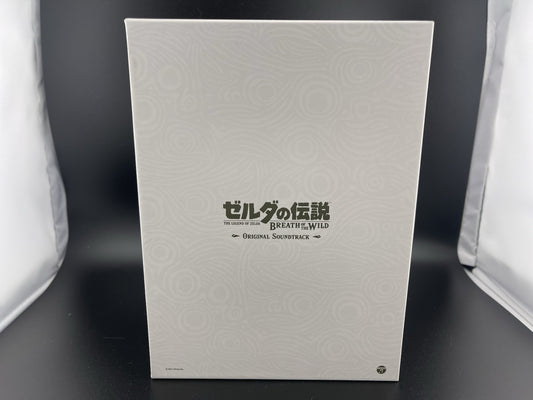 The Legend of Zelda Breath of the Wild Original Soundtrack CD Limited Edition