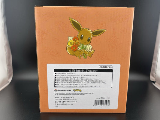 Eevee Eievui Fleur de Coquelicot Vase Figure Pokemon Center Japan New Authentic
