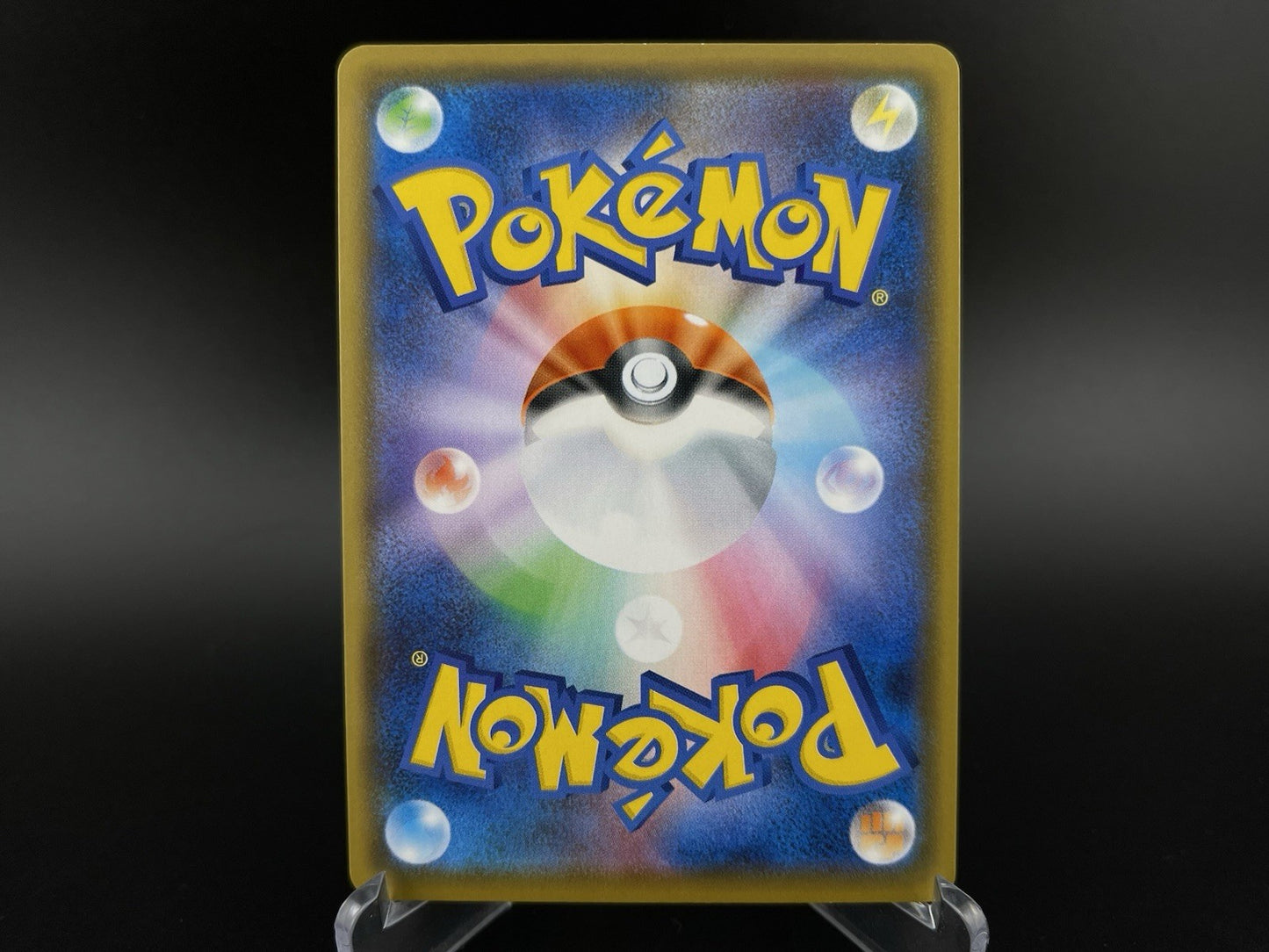 Charizard VMAX 002/021 Starter Set SC Full Art Holo Pokemon TCG Card Japanese