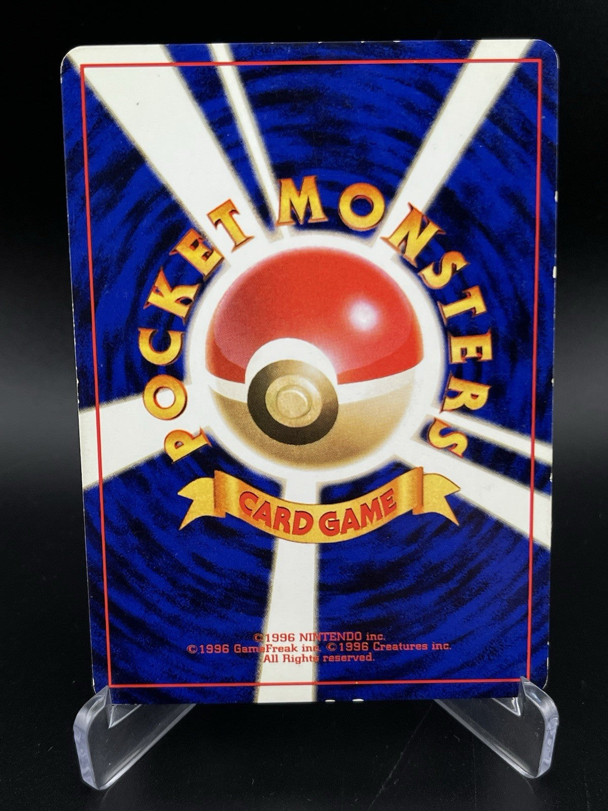 Mewtwo No. 150 Holo Rare Base Set 1996 Japanese Pokemon TCG Card LP