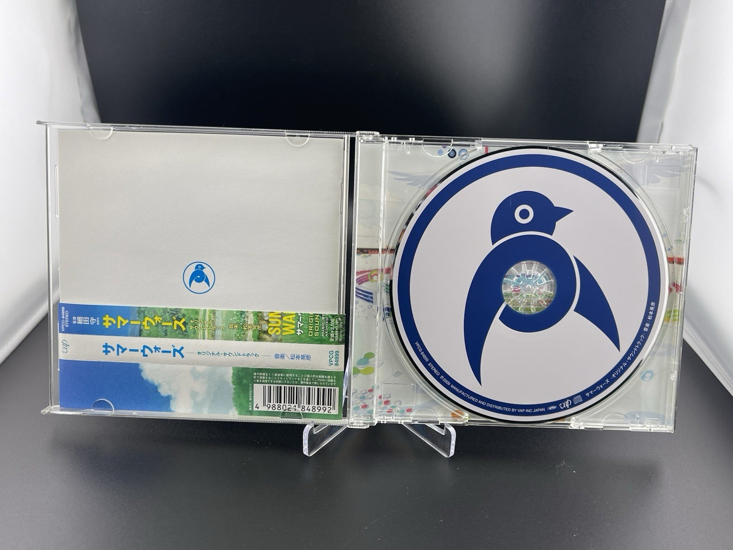 Akihiko Matsumoto Summer Wars Original Soundtrack Japan Music CD