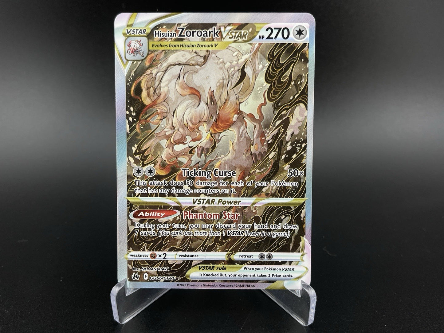 Hisuian Zoroark Vstar GG56/GG70 Gallarian Gallery Crown Zenith Pokemon TCG NM OC