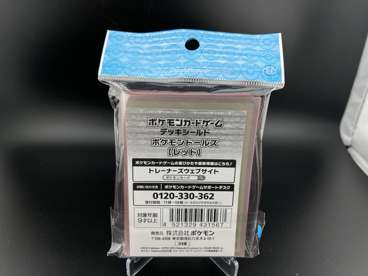 Pikachu Pokemon Dolls Red Ver. 64 Sleeves Japanese Pokemon Center Official New