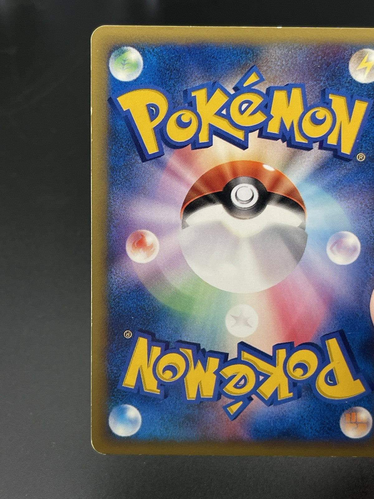 Rocket's Scizor 002/P Holo Rare Promo VS E Series Japanese Pokemon TCG Card MP