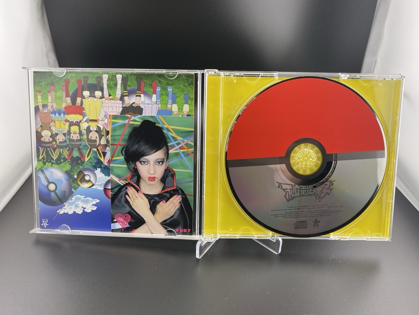 Let's Hold Hands / Forbidden Karma (Limited Pokemon Edition) CD Japan