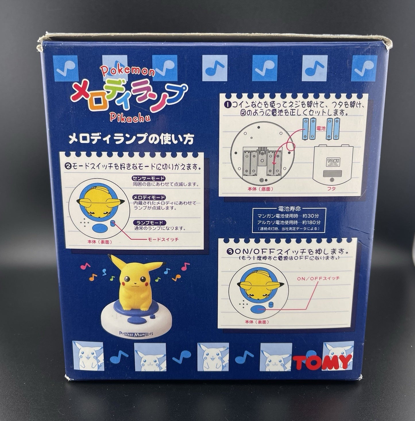 Pokemon Retro Vintage Pikachu Tomy Melody Lamp Japan 2504TY SHOPRO 11