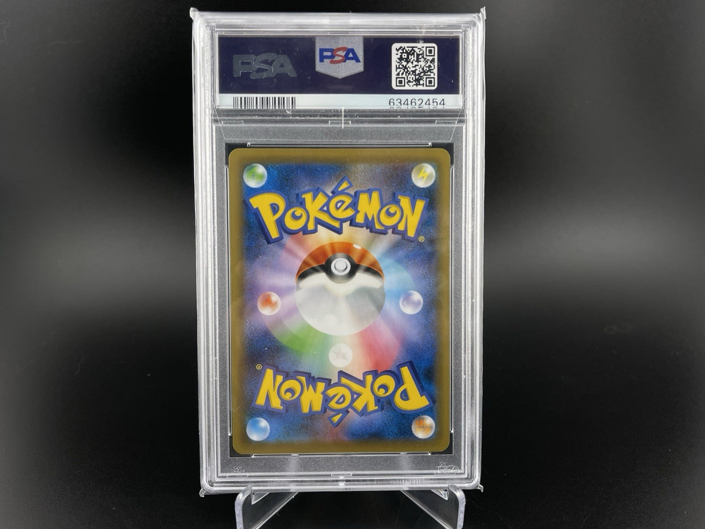 PSA 10 Gem Mint Charizard VMAX 308/190 SSR Shiny Star V Japanese Pokemon TCG