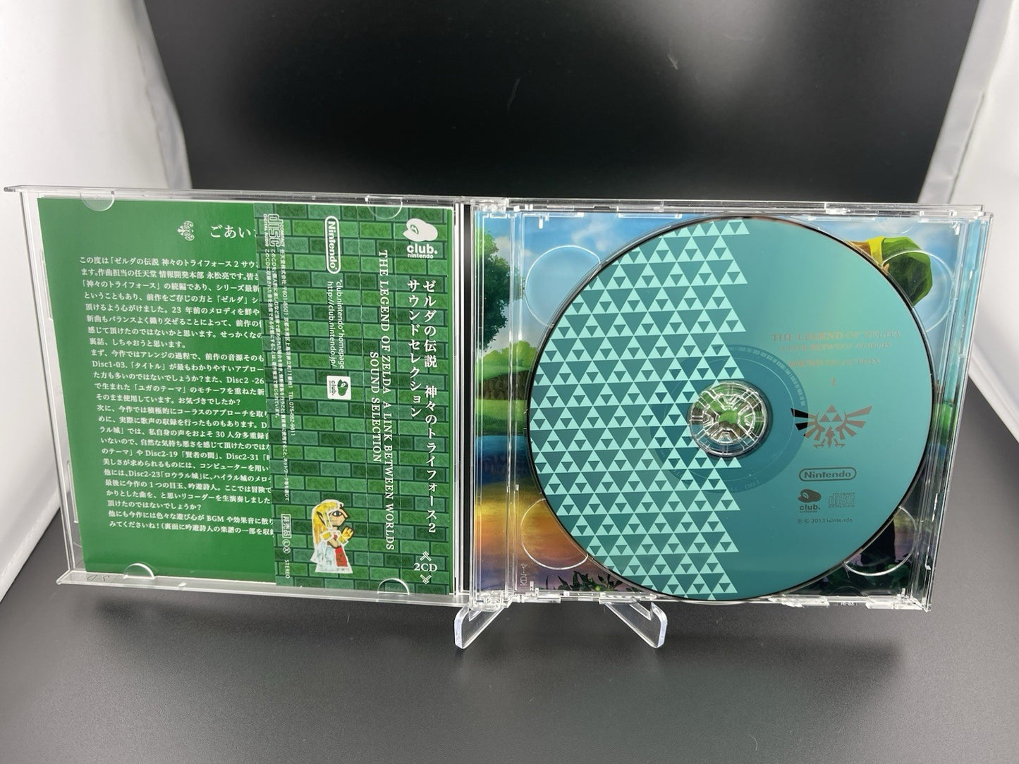 The Legend of Zelda A Link Between Worlds Sound Selection CD Club Nintendo Japan