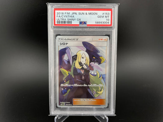 PSA 10 Gem Mint Cynthia Garchomp 153/150 SM8b Ultra Shiny GX SR Pokemon TCG