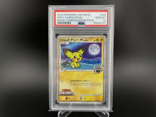 PSA 10 Spiky-Eared Pichu 009/022 2009 Japanese Movie Comm.Random Pack Pokemon