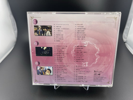 Tales of Xillia 2 OST Original Soundtrack Music Namco 4 CD Set Japan Import