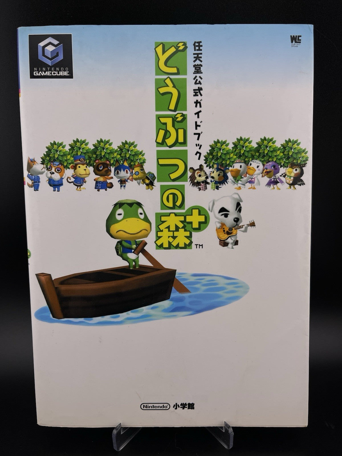 Animal Crossing Dobutsu No Mori E+ Nintendo GameCube Strategy Guide Book Japan