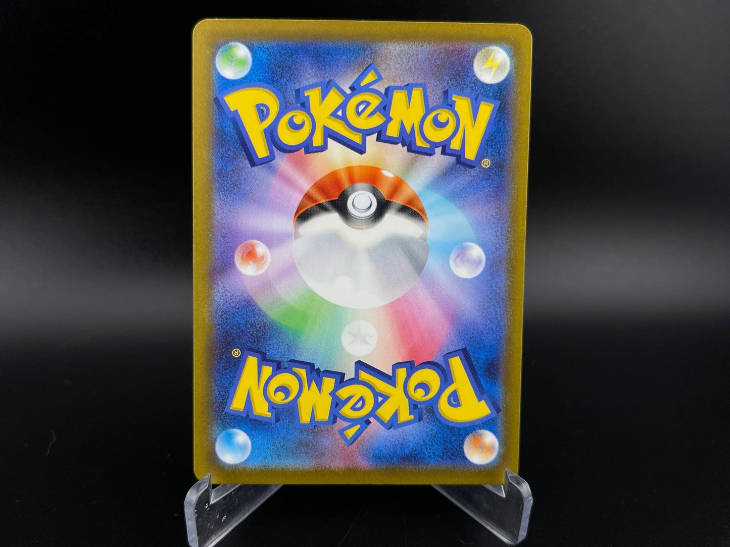 Relicanth 077/071 Art Rare Wild Force Pokemon Japanese NM