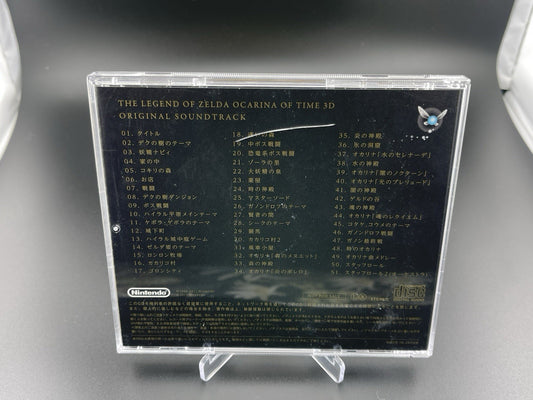 The Legend of Zelda Ocarina of Time 3D Soundtrack CD Club Nintendo Japan