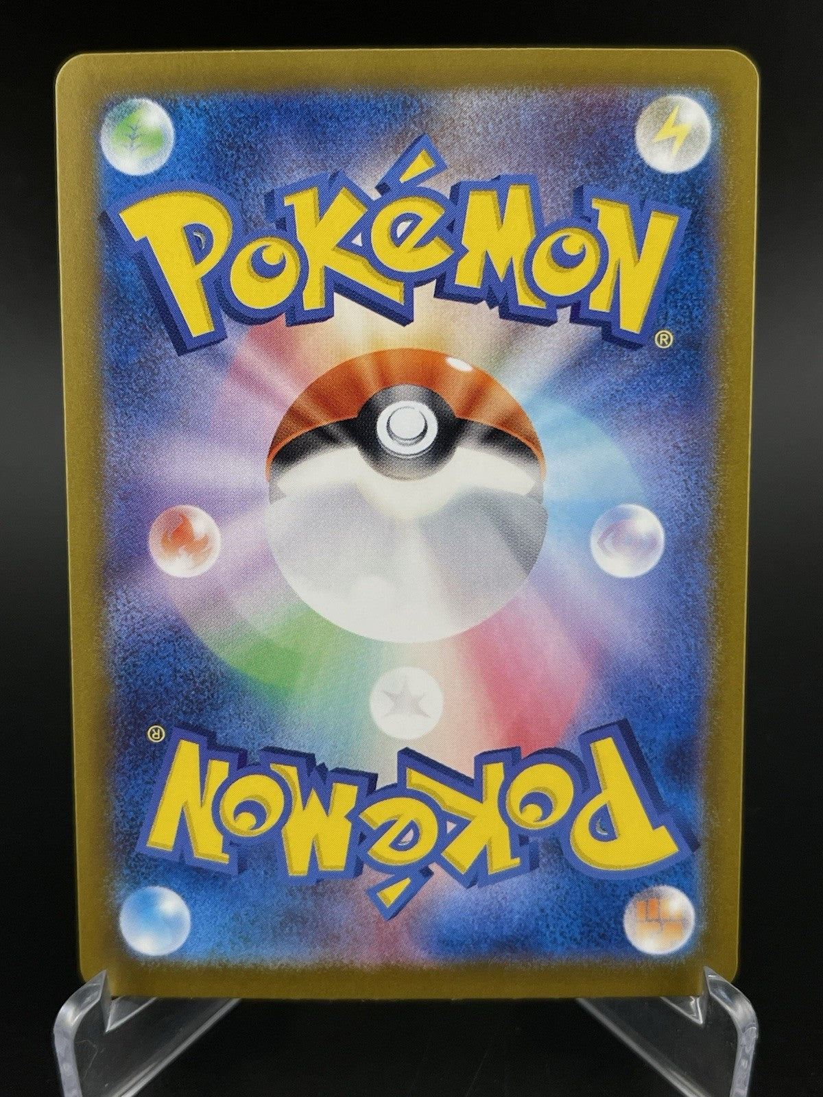 Volcanion ex 124/100 SAR S&V Battle Partners Japanese Pokemon TCG Card NM