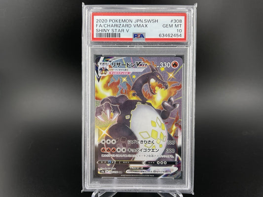PSA 10 Gem Mint Charizard VMAX 308/190 SSR Shiny Star V Japanese Pokemon TCG