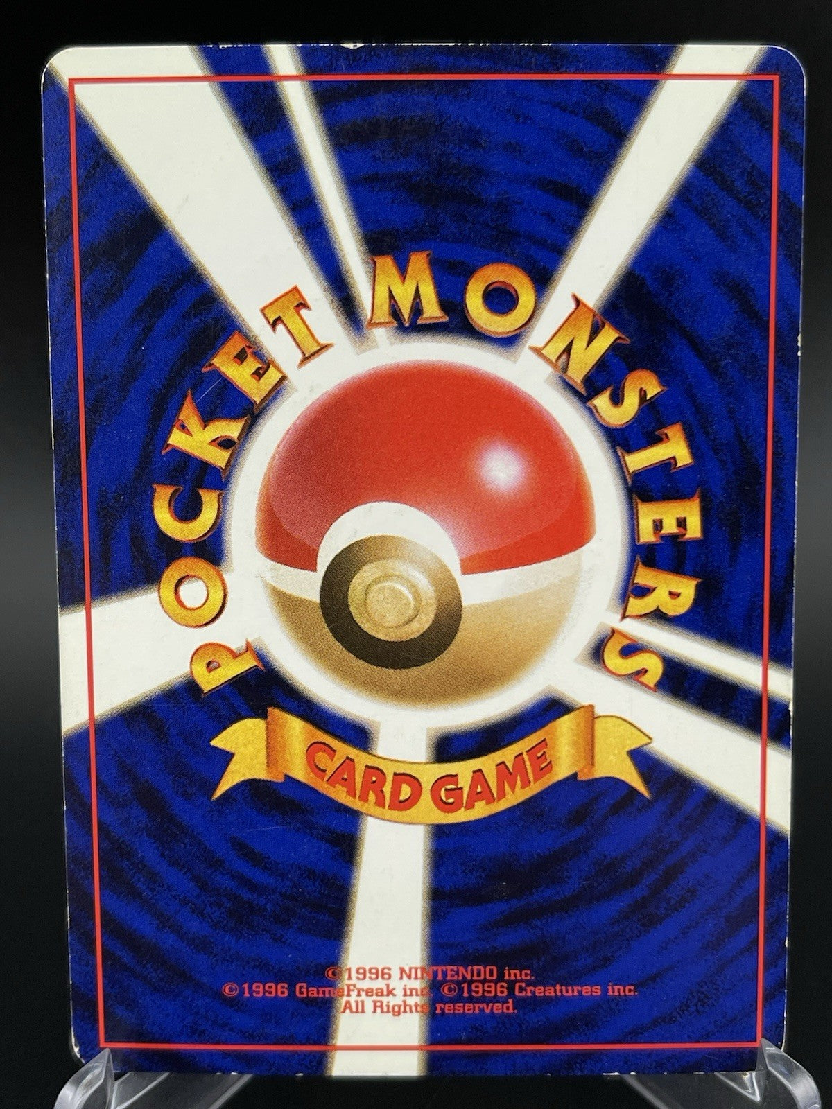 Brock's Ninetales #038 Holo Rare Gym Japanese Pokemon TCG Card MP