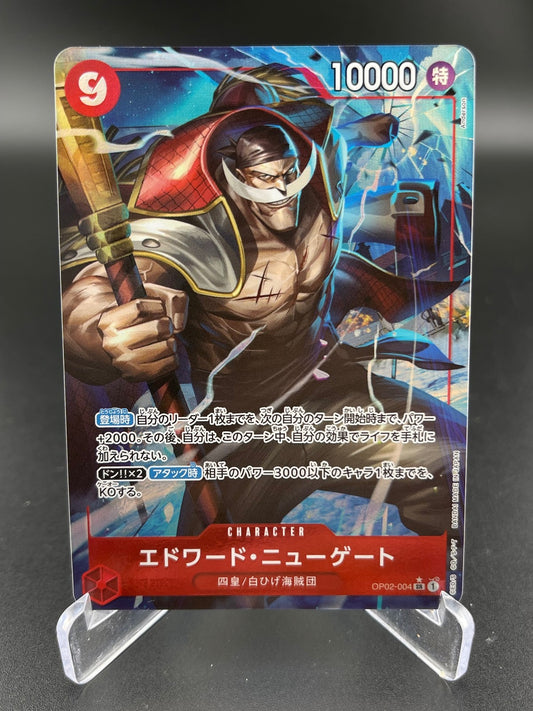 Edward Newgate OP02-004 Alt Art Premium Booster The Best One Piece JAPANESE NM