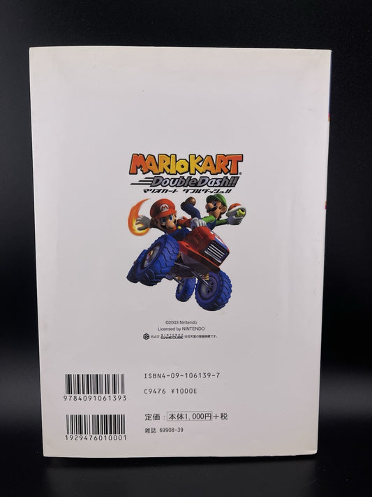 Mario Kart Double Dash Nintendo GameCube Strategy Guide Shogakukan Japanese