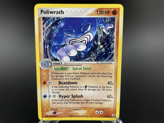Poliwrath 11/115 EX Unseen Forces 2005 Holo Rare Pokemon TCG Card VLP