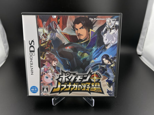 Pokemon Conquest Nobunaga no Yabou Ambition Nintendo DS NDS Boxed Japan NTSC-J