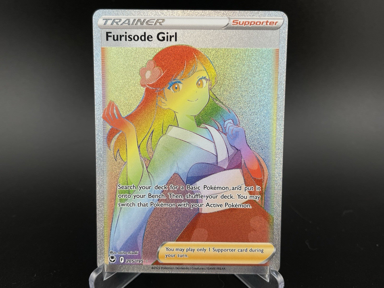 Furisode Girl Rainbow Hyper Rare 205/195 SWSH Silver Tempest Pokemon TCG Card NM