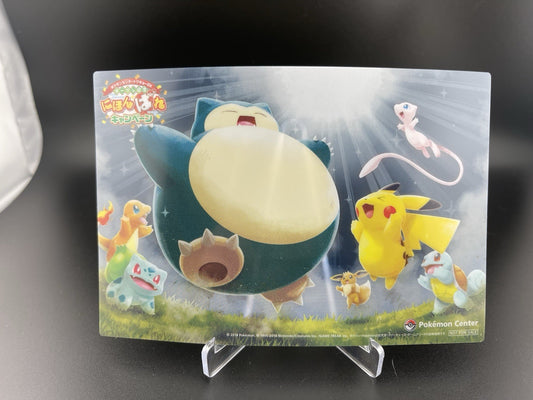 Pokemon Center Tokyo DX 2018 Snorlax Mew Pikachu Eevee Clear Card Japan Nintendo