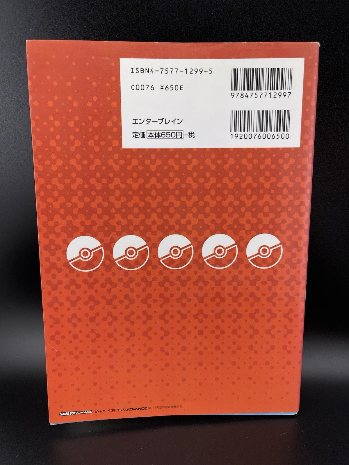 Pokémon Ruby & Sapphire Nintendo Game Boy Advance GBA Strategy Guide Japanese