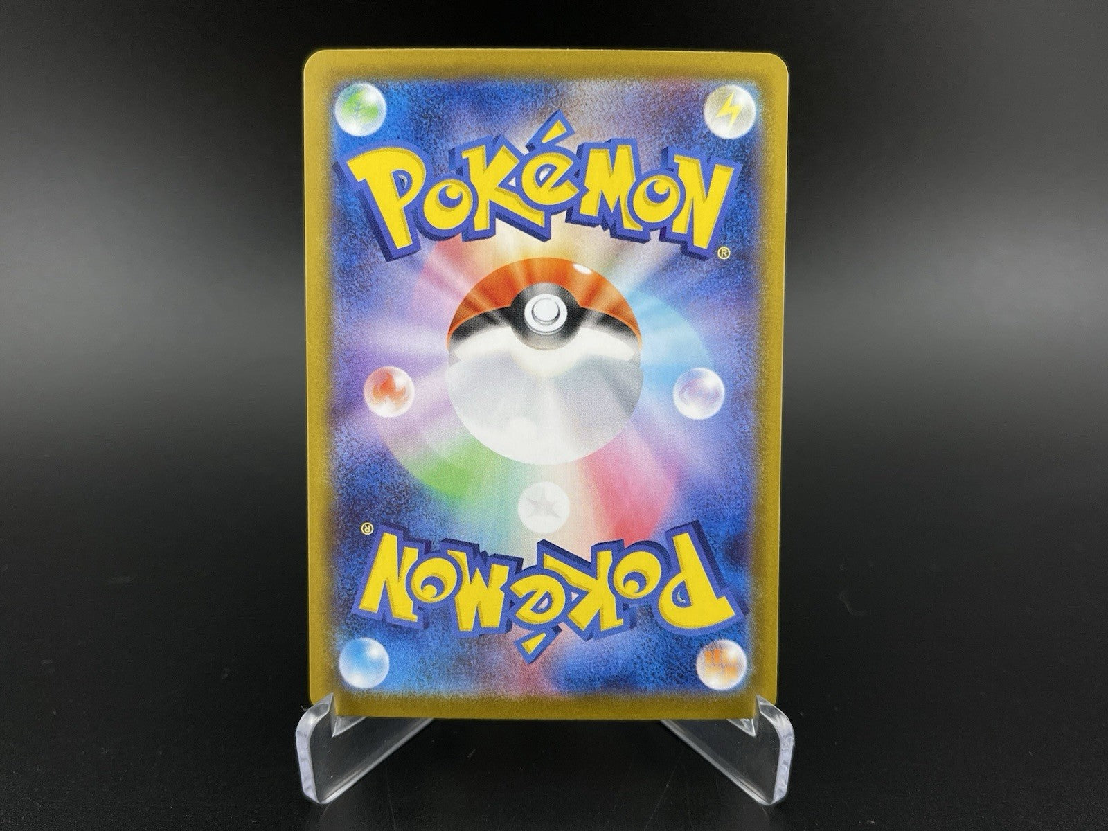Rocket's Mewtwo ex SAR 125/ 098 Sv10 The Glory of Team Rocket Pokemon TCG NM