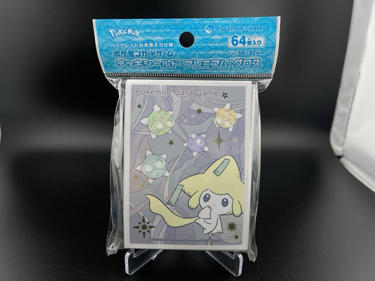 Star Link Jirachi Minior New Sealed 64 CT Sleeves Pokemon Center Japanese