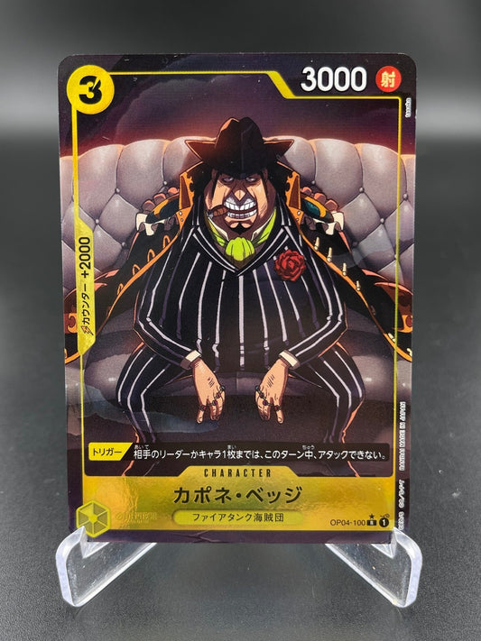 Capone Gang Bege OP04-100 Alt Art Premium Booster The Best One Piece JAPANESE NM